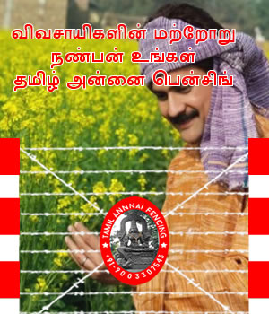 fencingcontractors