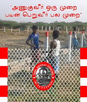 fencingcontractors